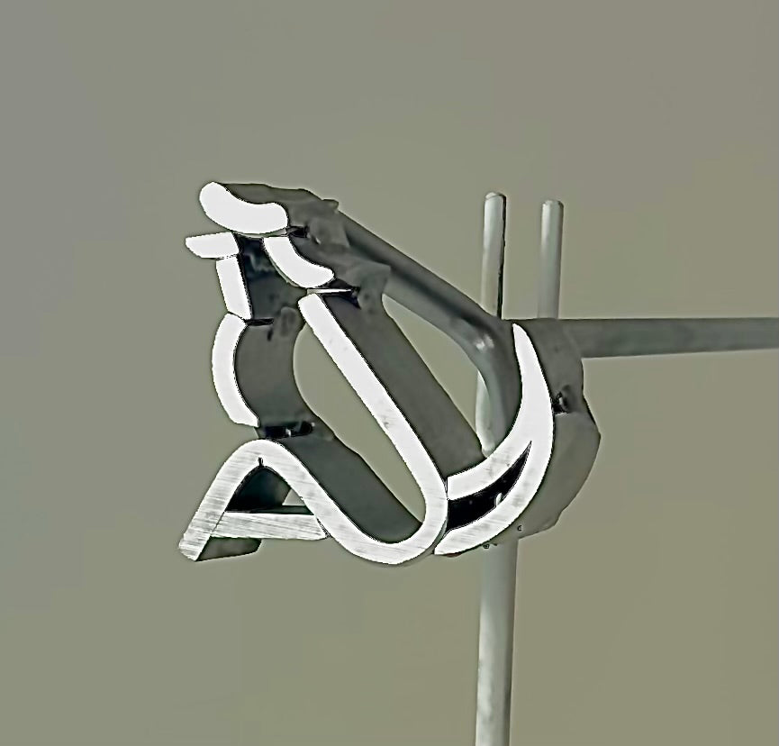 Freeze Branding Iron